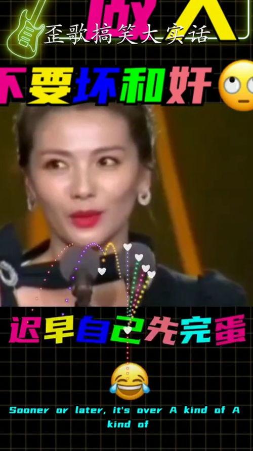 音乐搞笑视频,笑出腹肌!音乐搞笑视频大盘点