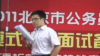 赵金川视频,揭秘人生百态,探寻生活真谛