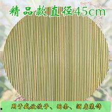 手工高粱盖帘教程视频