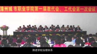 彝族舞蹈视频大全,视频大全中的民族韵律之旅