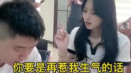 女朋友视频,女友视频回顾