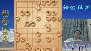 学象棋视频,跟随视频轻松掌握棋艺精髓