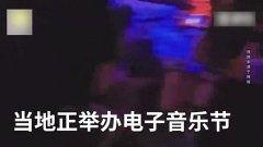 事会的视频,视频内容深度解析