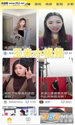 在线观看小视频,一窥网络世界的精彩瞬间