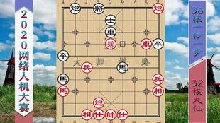 象棋经典视频,象棋经典视频深度解析