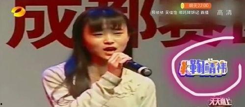 鞠婧祎天天向上视频,魅力四溢引关注
