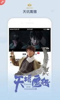 777奇米影视在线视频播放,海量在线视频，畅享视听盛宴